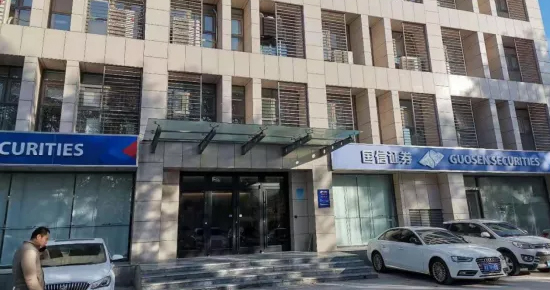 安裝日記|凈松新風 國信證券安裝日記