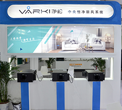 中央吊頂新風系統