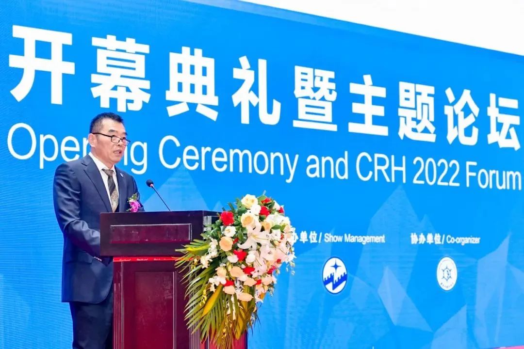 第三十三屆中國制冷展在重慶開幕