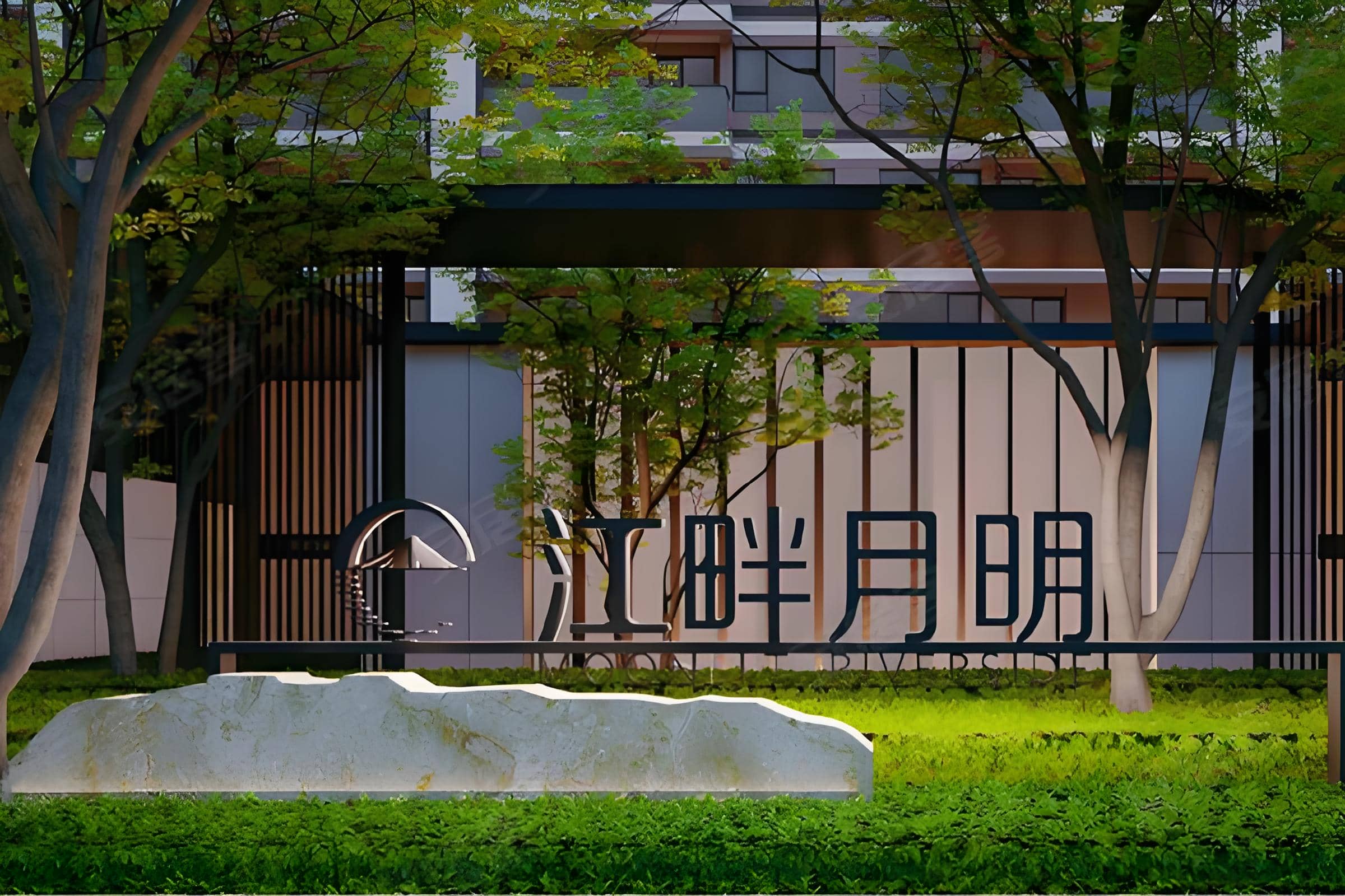 暴??雨??來??襲??！南京金基地產未雨綢繆方略——凈松除濕機