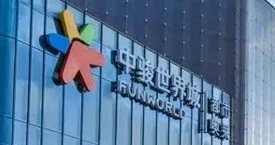 凈松環境助力上海花橋中駿世界城打造健康舒適商業新地標