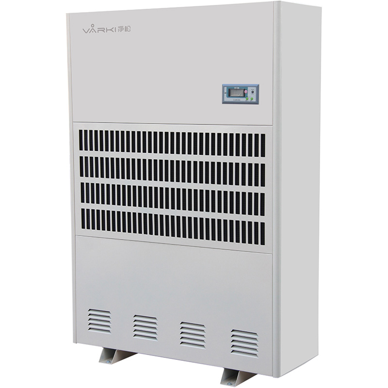 工業(yè)除濕機(jī)/落地式/VSD-L240